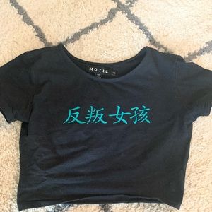 Princess Polly crop top